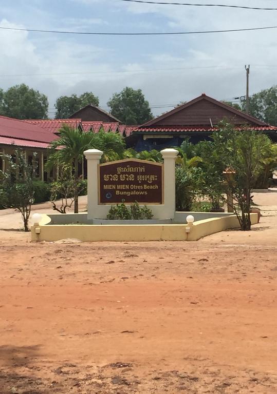 Mien Mien Otres Hotel Sihanoukville Buitenkant foto