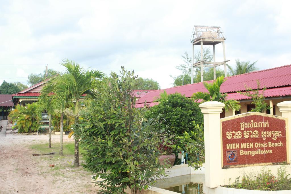 Mien Mien Otres Hotel Sihanoukville Buitenkant foto