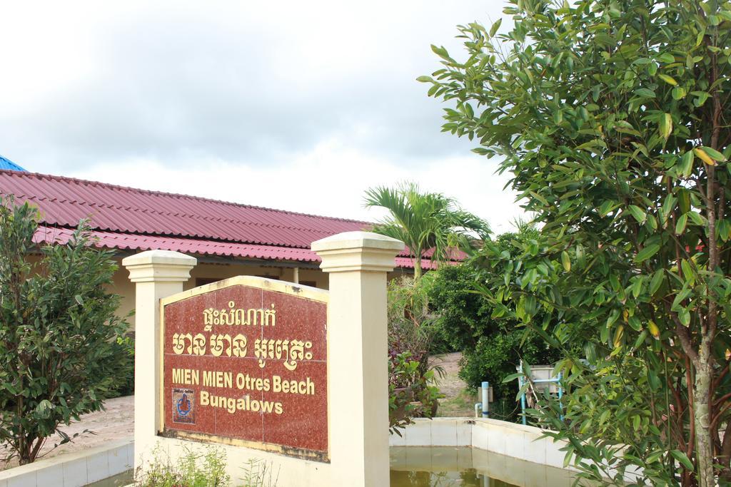 Mien Mien Otres Hotel Sihanoukville Buitenkant foto