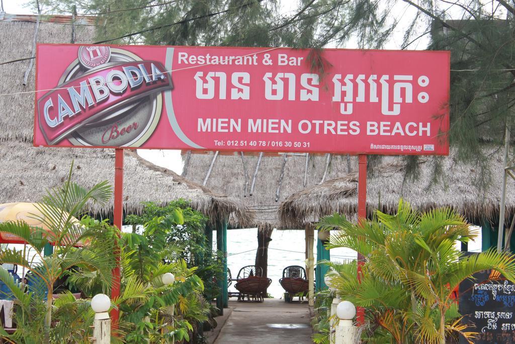 Mien Mien Otres Hotel Sihanoukville Buitenkant foto