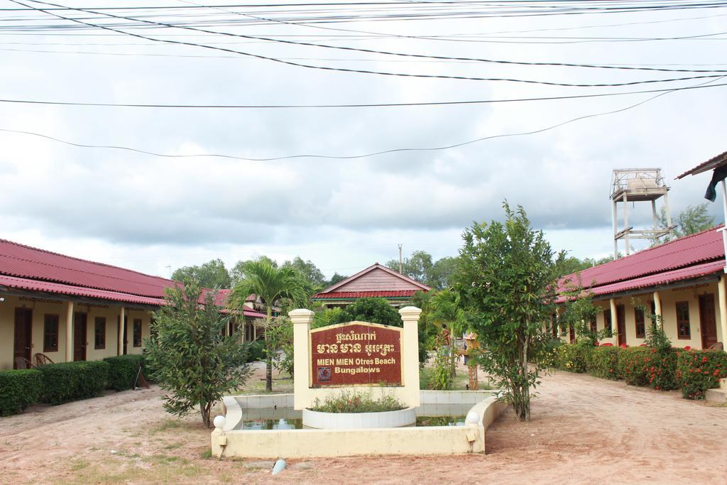 Mien Mien Otres Hotel Sihanoukville Buitenkant foto